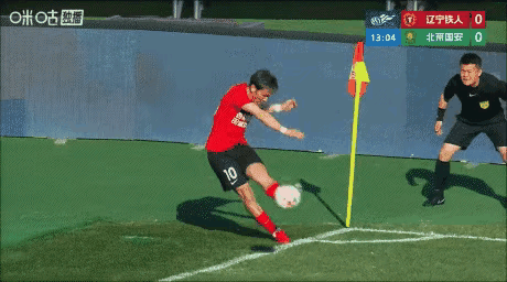 真冤！点球！北京国安0-1辽宁铁人！今天下午进行的中超联赛第4轮，北京国安客战