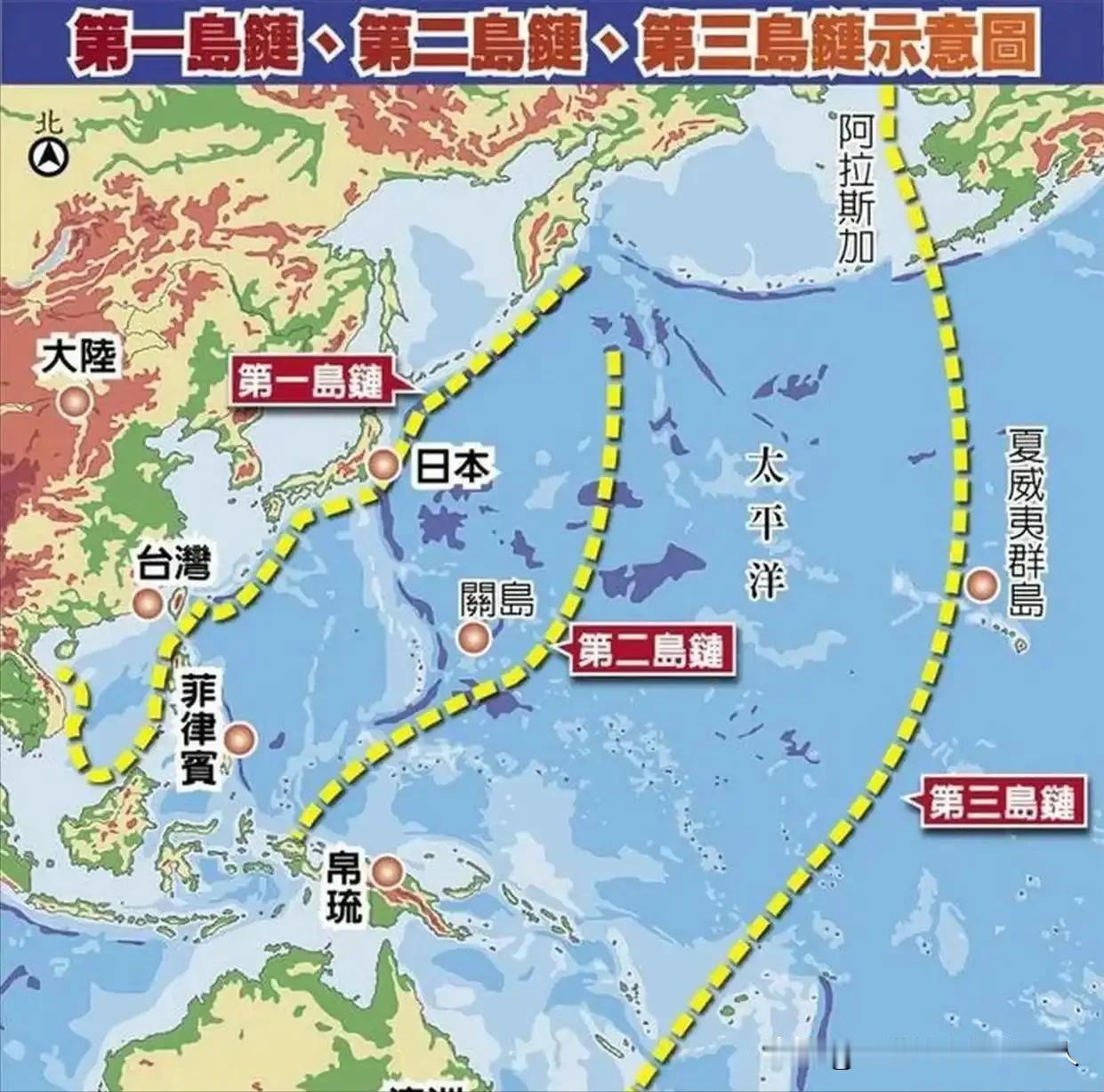 日菲帮中国捅破了第一岛链，美国这下哑巴吃黄连了。台东海域划界的墨迹未干，中国海