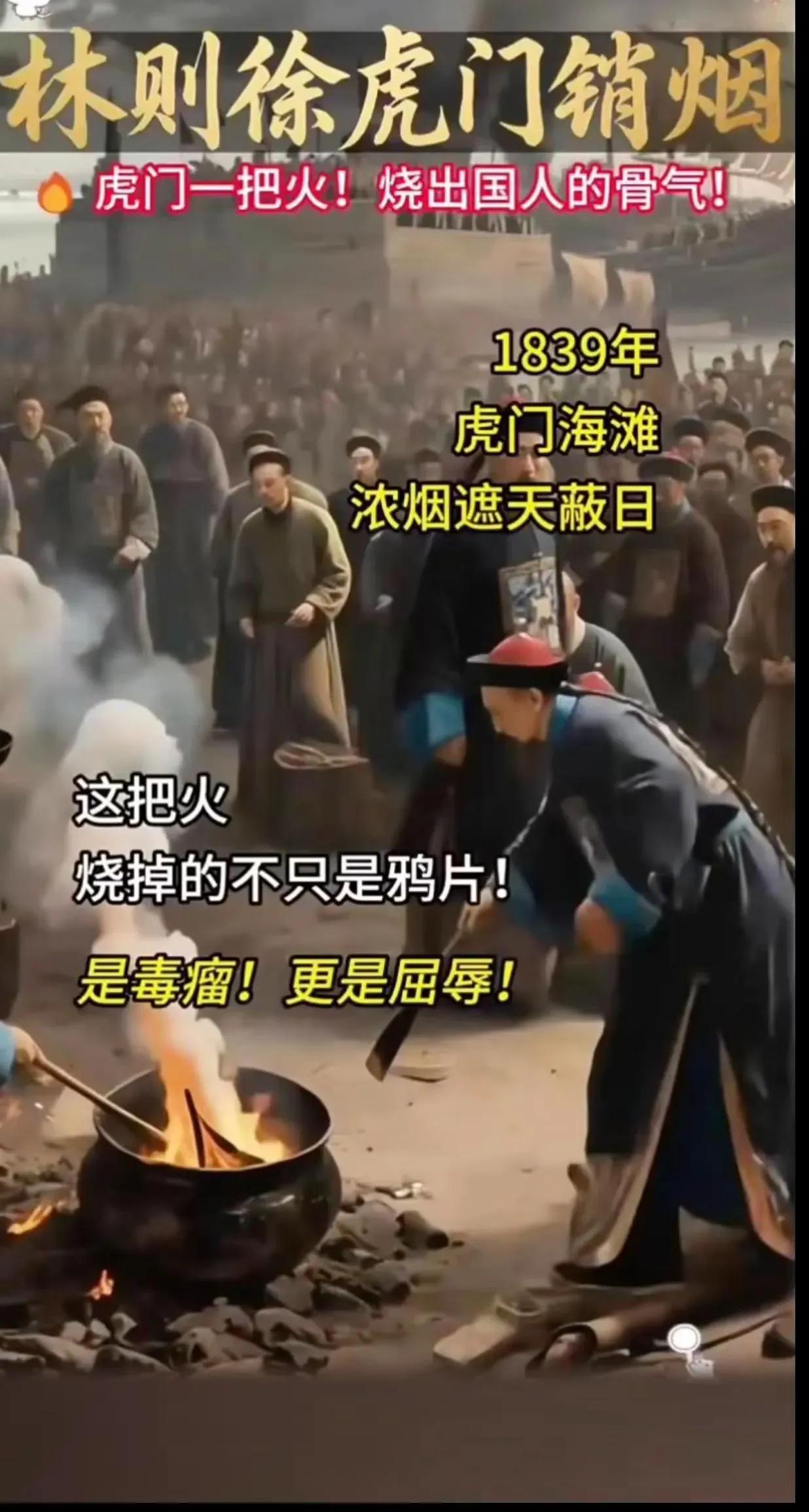 云南日报气的连发十多条缉毒视频云南守了那么多年的大门，万万没想到门从里面被踹开。