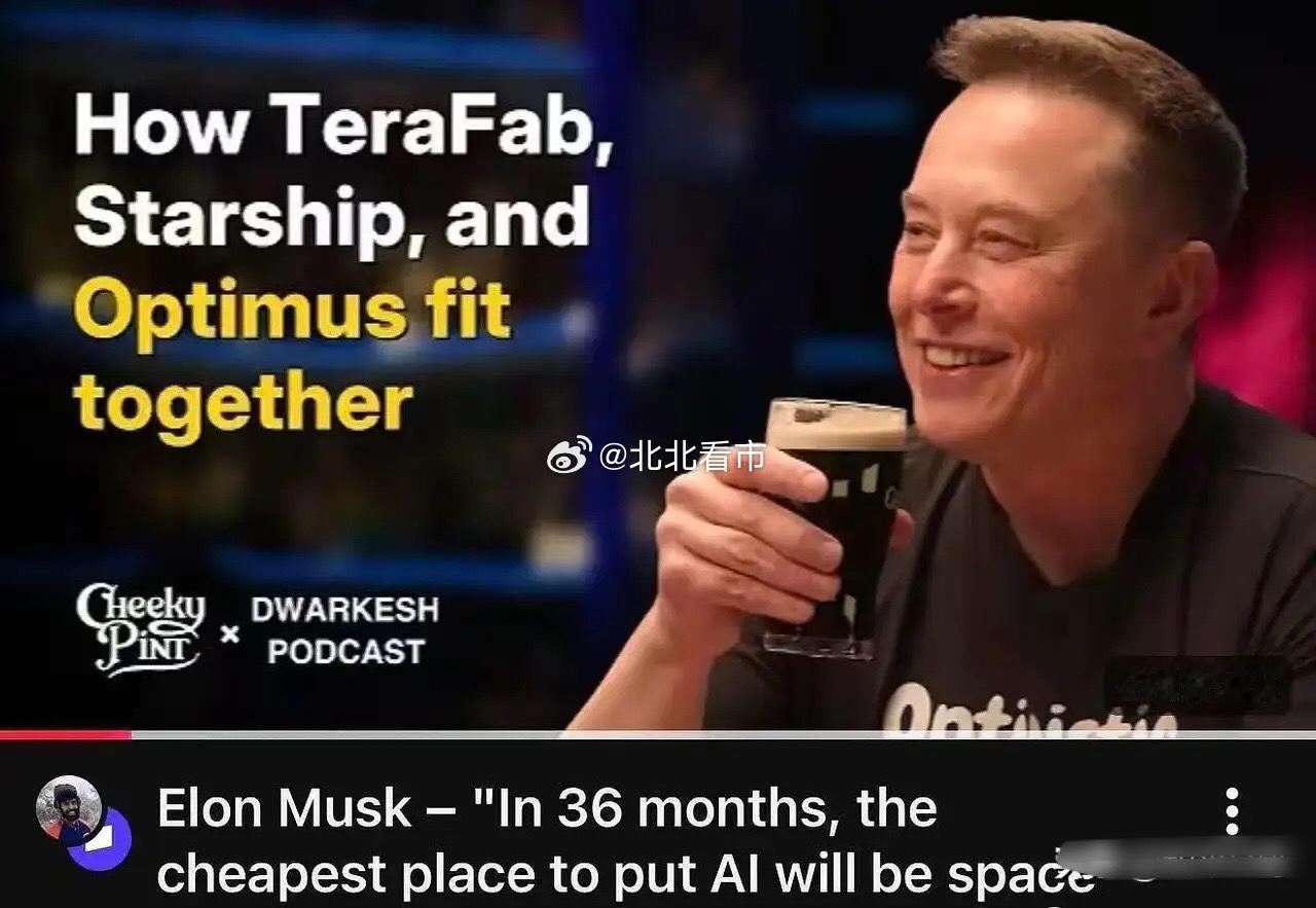 特斯拉的净利润从2023年170亿美元缩水到2025年的38亿美金，3年跌了75