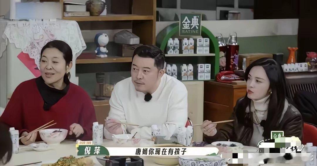 罗晋其实在这段婚姻里，牺牲也挺大的，他是独生子，结婚这么多年，唐嫣却从来没跟他一