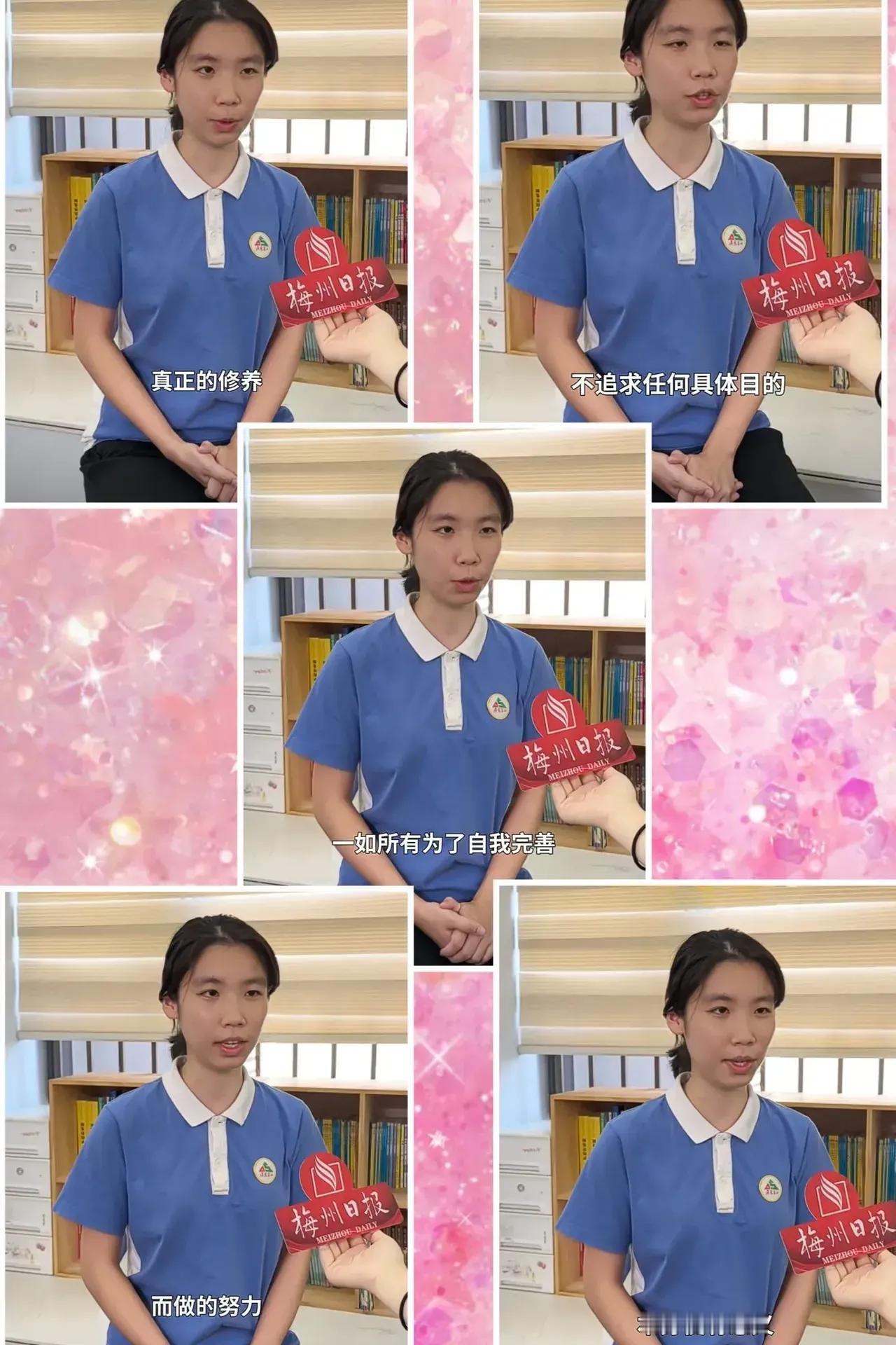 梅州2026年“文科状元”圆梦北大根据广东省教育考试院的录取信息，经省招办核