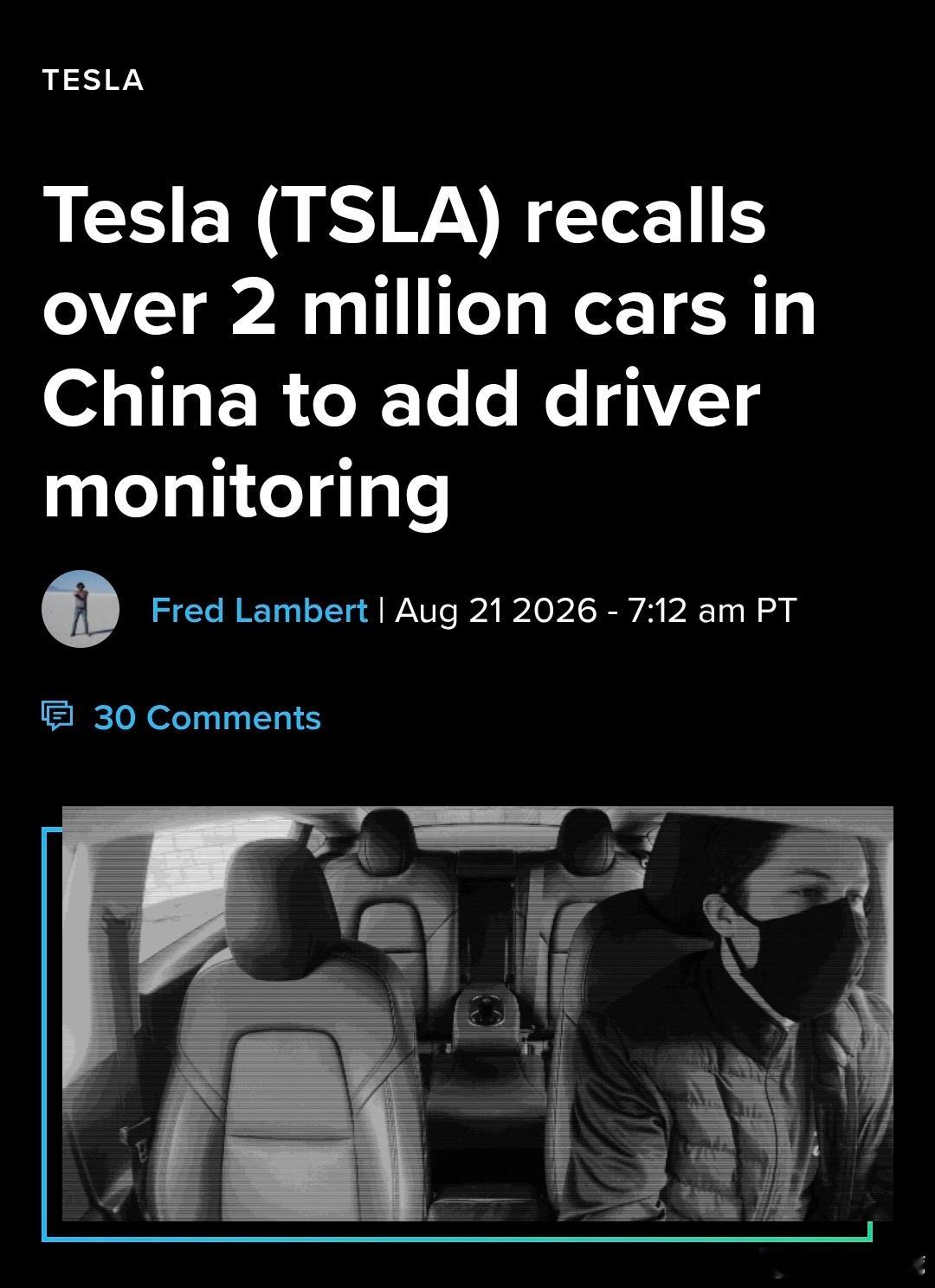 中国车主轻松破解FSD监控模式，特斯拉被迫召回超过200万辆汽车。据外媒报道，特斯拉从中国召回了27