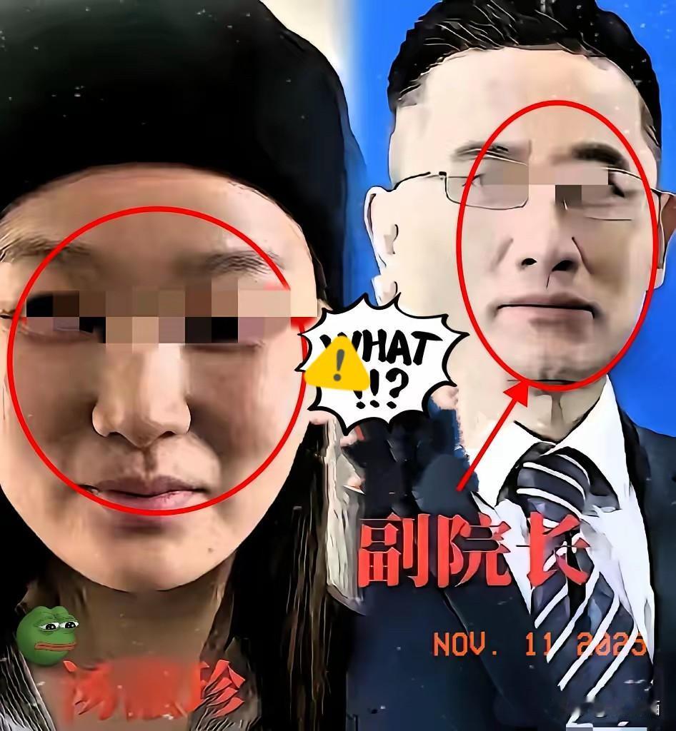 身边人镜头一怼一个准？汤淑珍这一手“知根知底”的反击，把职场恩怨玩成了精准打