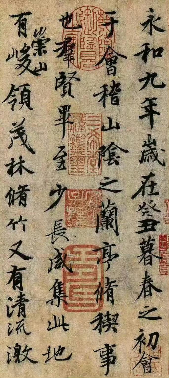 “王羲之、赵孟頫、苏轼、文徵明、王宠、唐伯虎、宋徽宗、褚遂良、孙过庭...