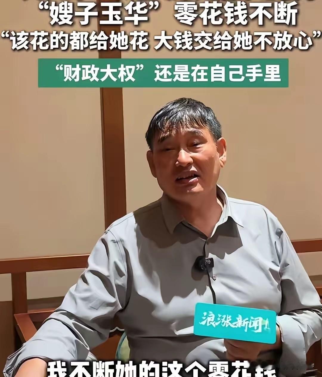 我严重怀疑，朱之文一直接商演，不是因为热爱舞台，也不是情怀，而是因为趁着能干，赶