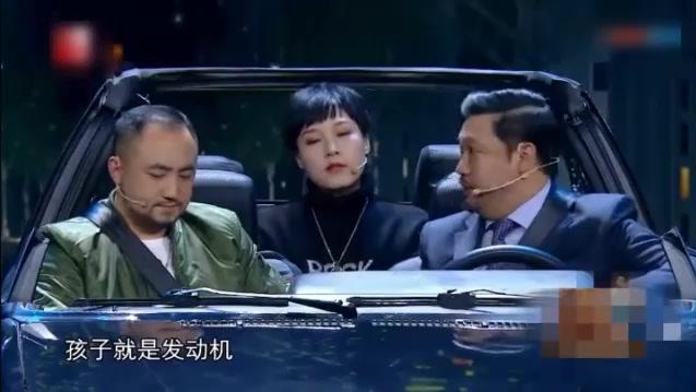 小品: 做个出租车司机咋那么多话咧。两夫妻吵