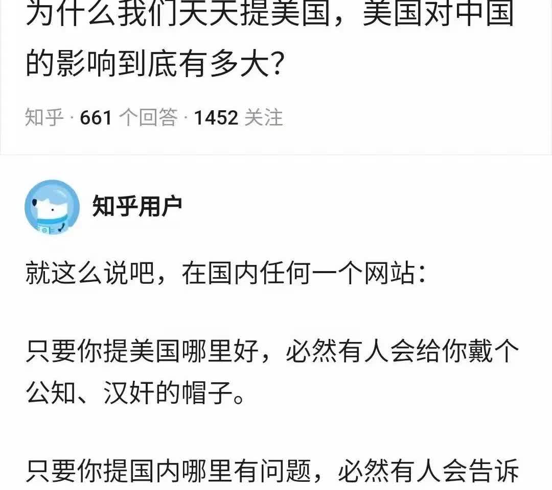 现在是这样的，不信你看评论区[狗头]