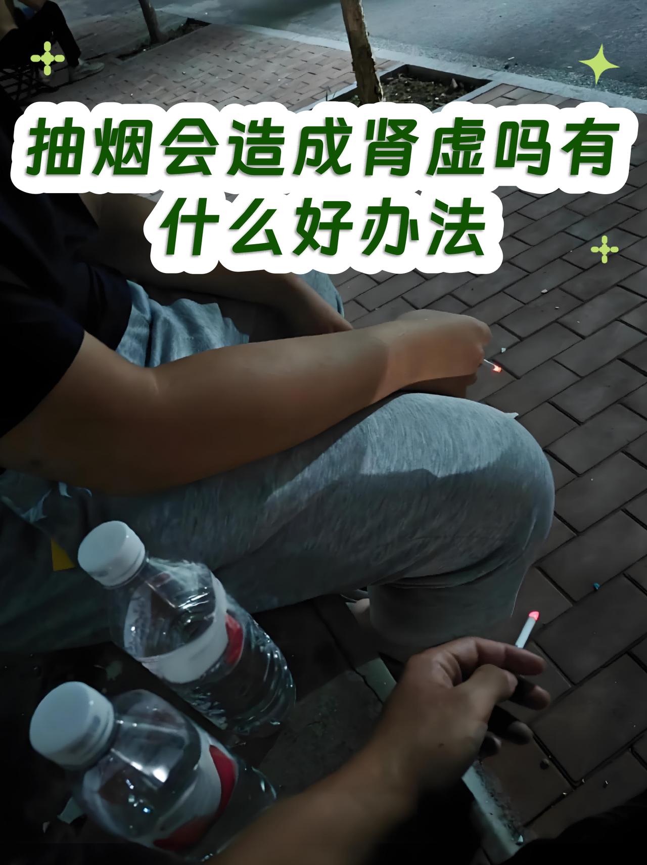曾经稳如磐石的烟草行业，现在居然开始慌了，降薪已成定局。我邻居在本地烟草系统干