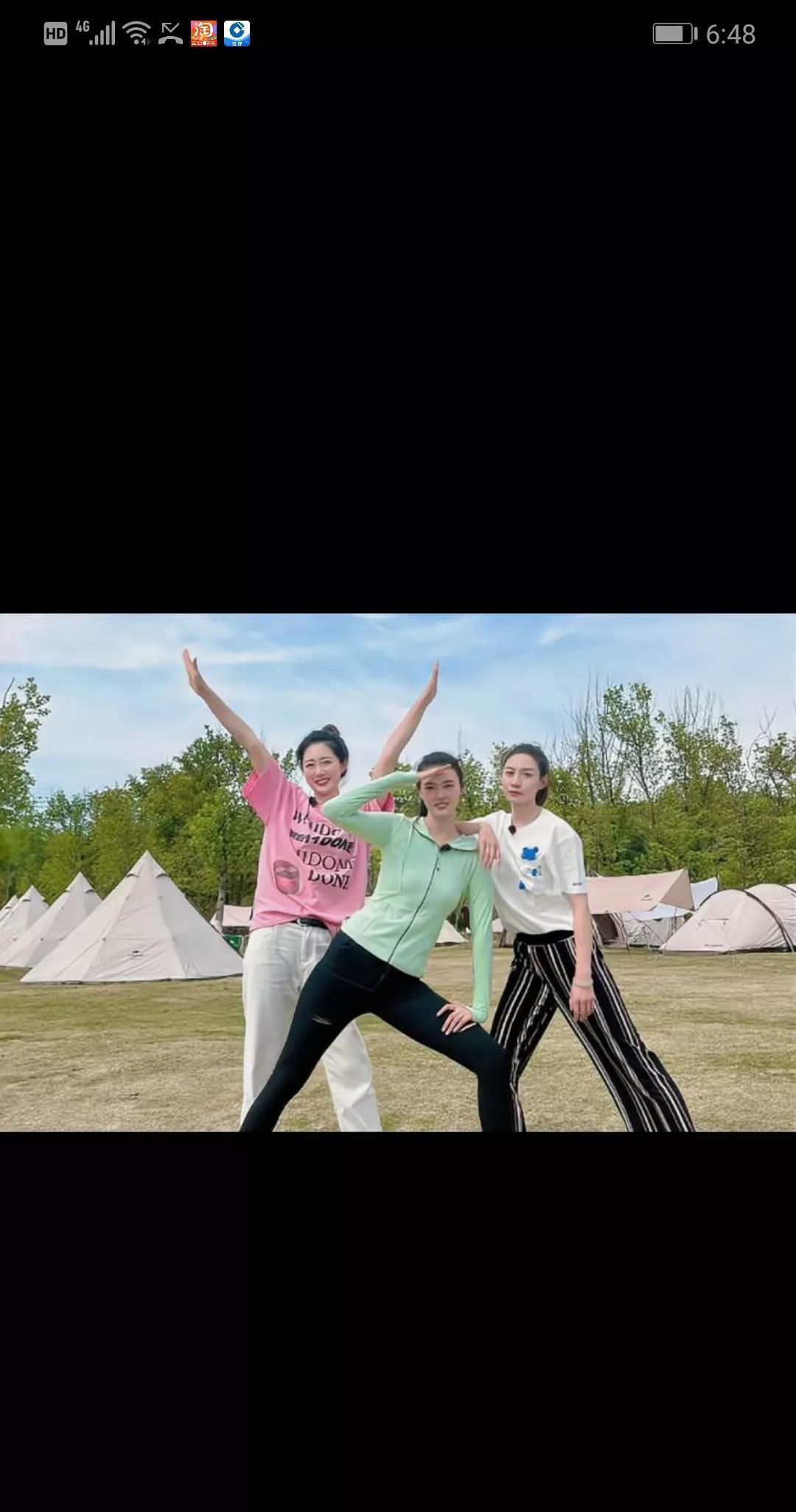 江苏对女排运动员的安置还是很好的。许多队员退役后在大学任教。陈展，南京师范大