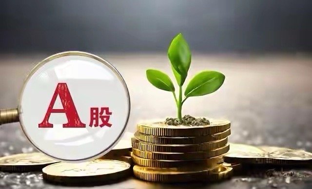 随着12月来临，A股跨年行情预期持续升温，多家机构均认为当前市场已具备跨年行情的