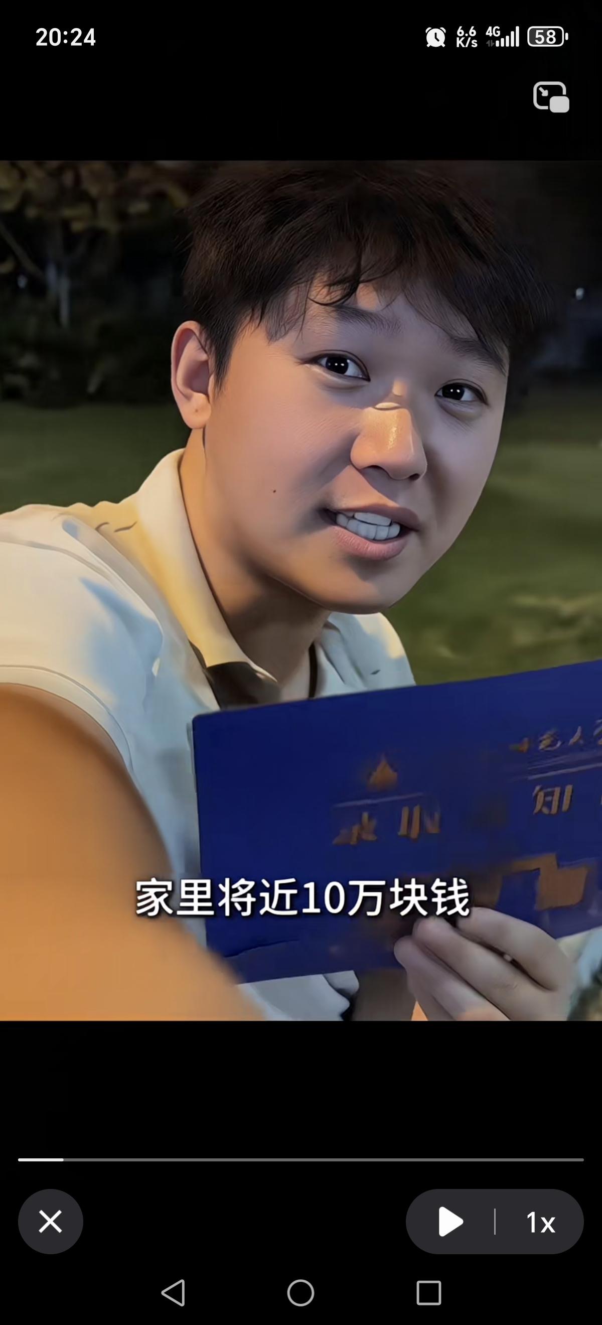起点不等于终点！大学生称四年寒窗花十万，毕业一月存一千。问值得吗？咱们先算
