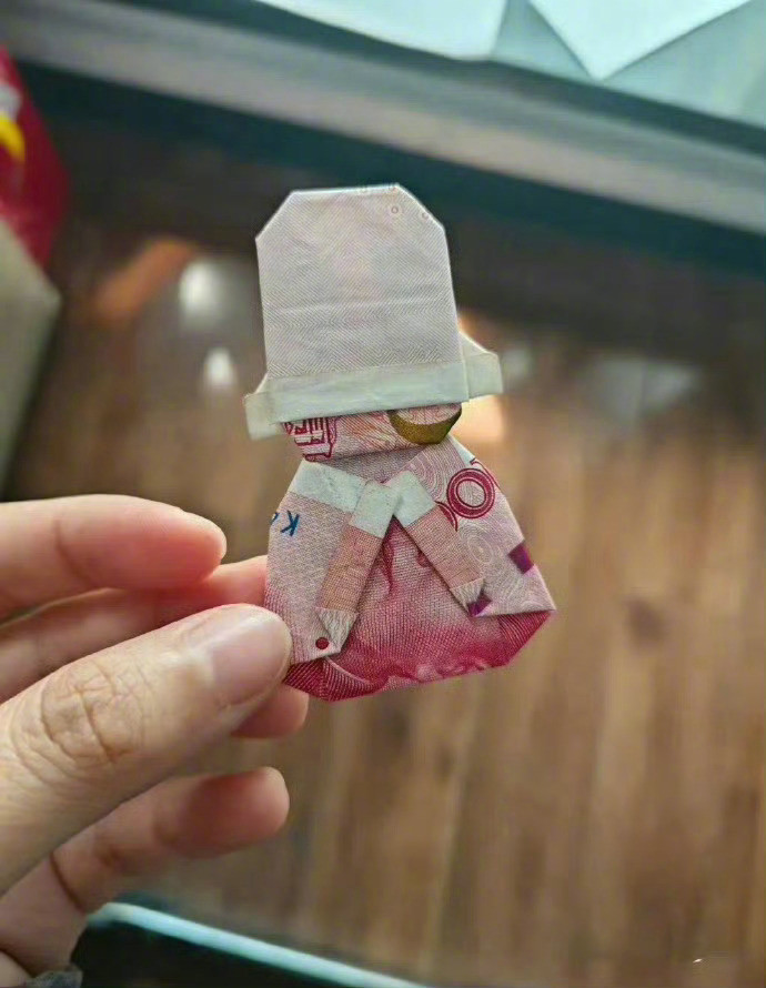 玄学。刷到莫无视你有偏财运