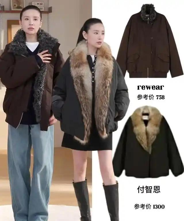 董洁的大衣哲学，松弛感才是高级密码，通勤出街皆范本