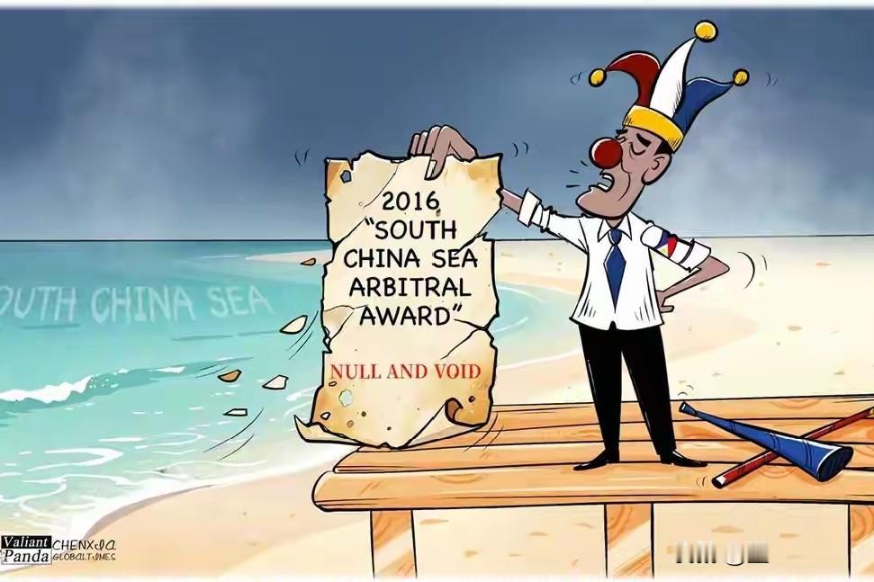 菲律宾戏精上线了？挑唆14个国家喊话中国，没想到，这几个国家没一个理会！话说这