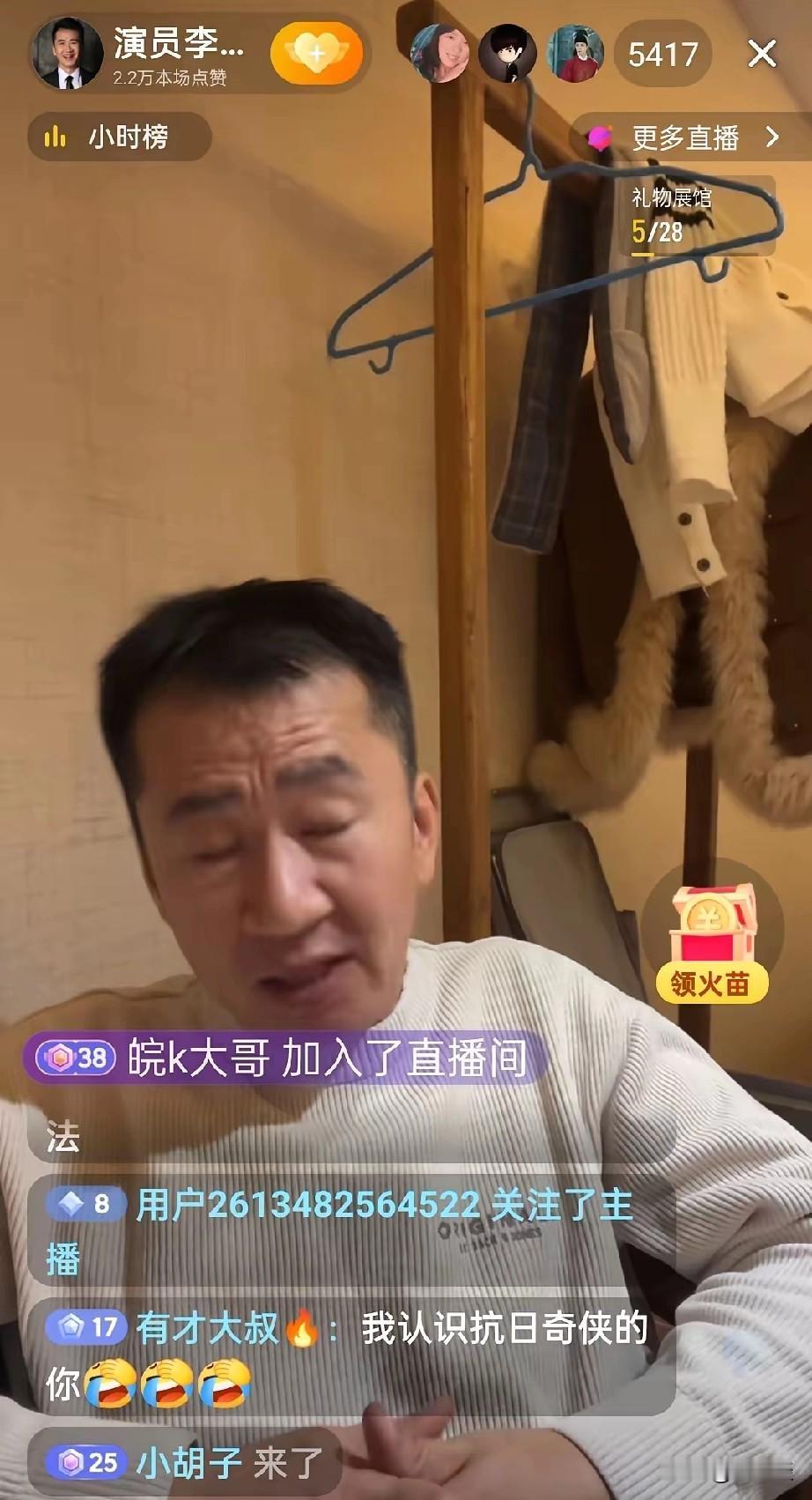 以后明星直播带货或者收割不好办了，受到某明星年收入几十万养不了家言论的影响，而且