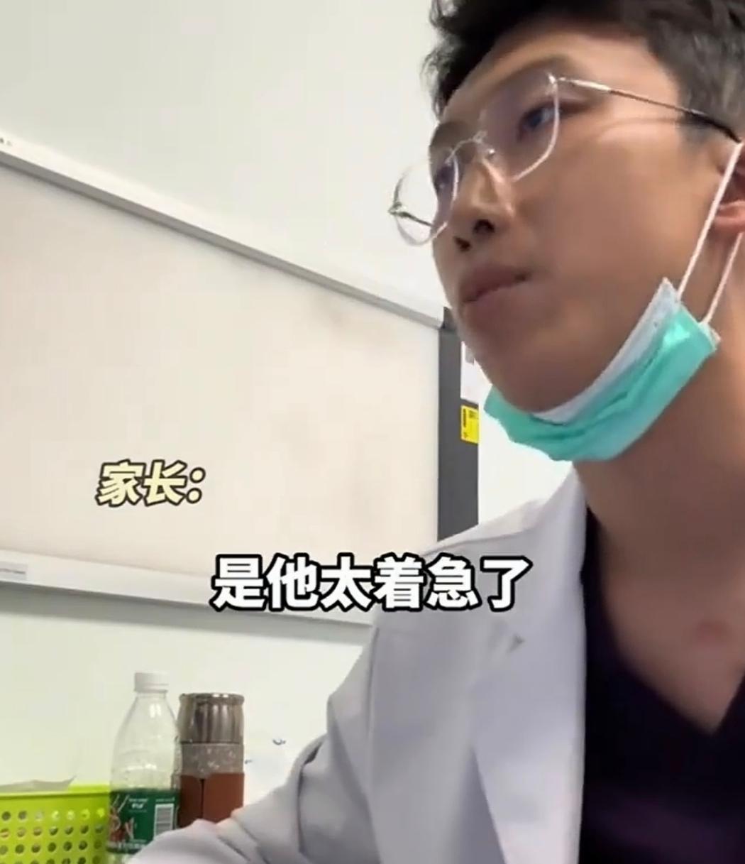 本以为他有多横，这才过多久啊就认怂了。说起这家看病插队的夫妻，也是够奇葩的。