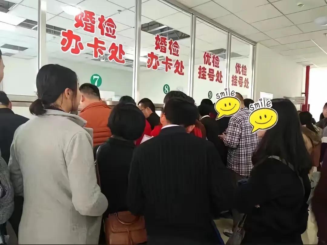 谁能想到，三四年的办公室恋情，熬过了见家长、送彩礼，最后栽在婚检上？同事的经历让