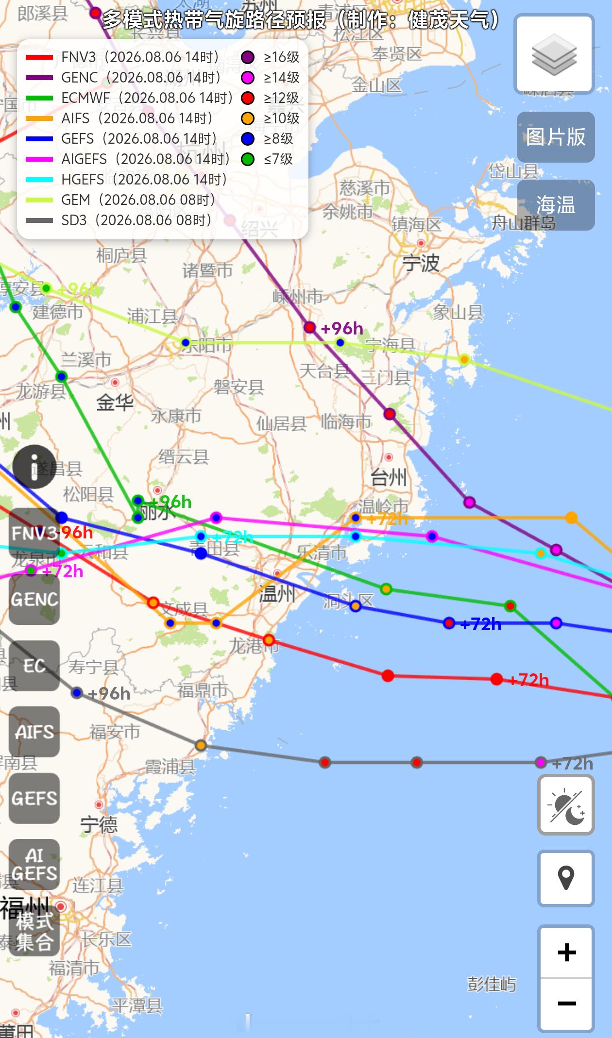 台风白海豚干空气不想放过白海豚，但白海豚不像它的前辈巴威，被干空气彻底干趴下了