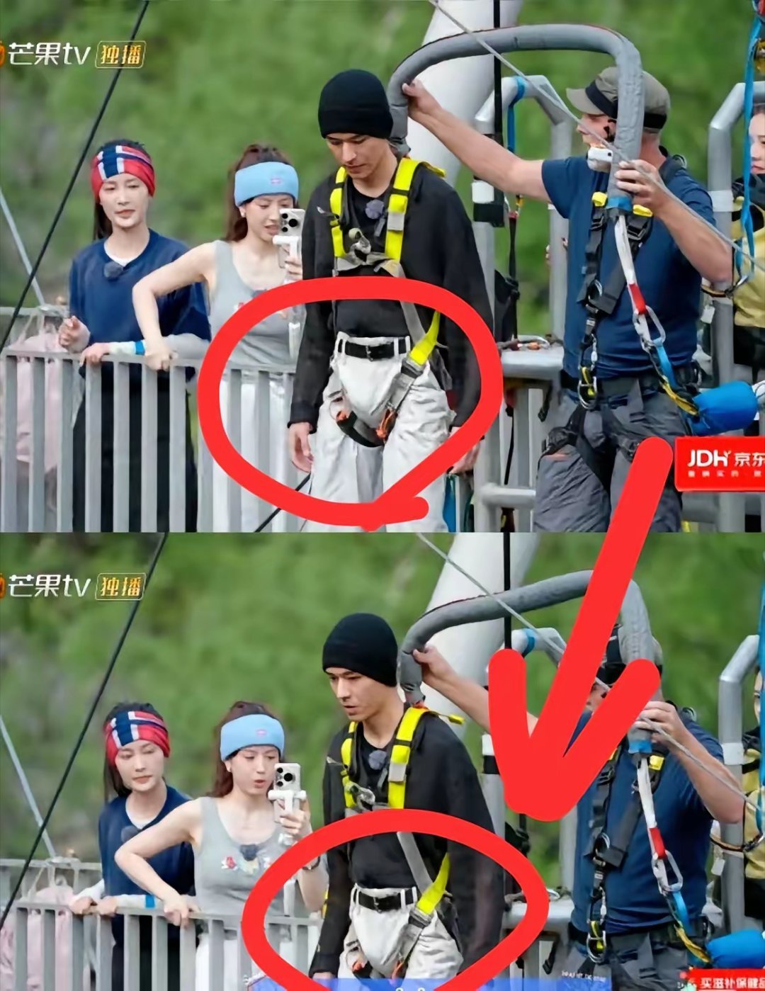 蹦极绳一收紧，龚俊因安全带绑腿导致裤型紧绷，意外出现小鼓包，直接冲上热搜爆榜！我
