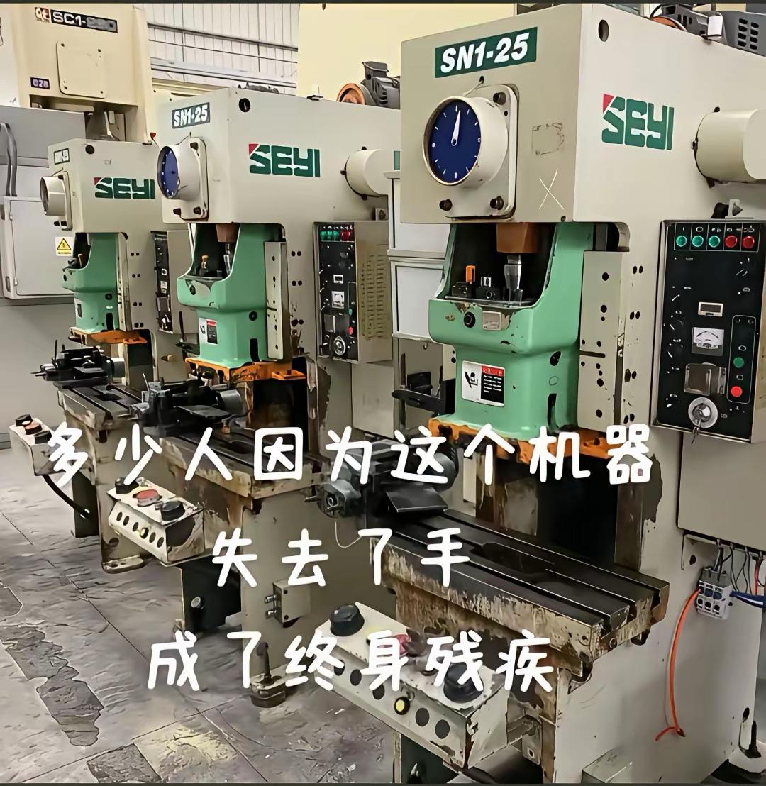 这是国内最危险的工作！没有之一。