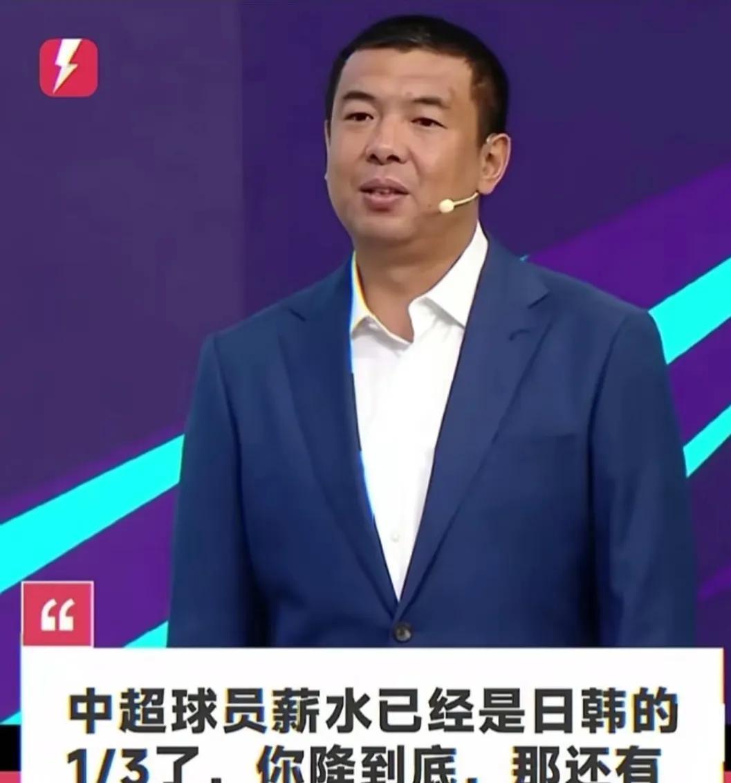 看了周通的年薪，网友直接@徐亮！据媒体报道，新西兰奥克兰城球员顶薪是每周90