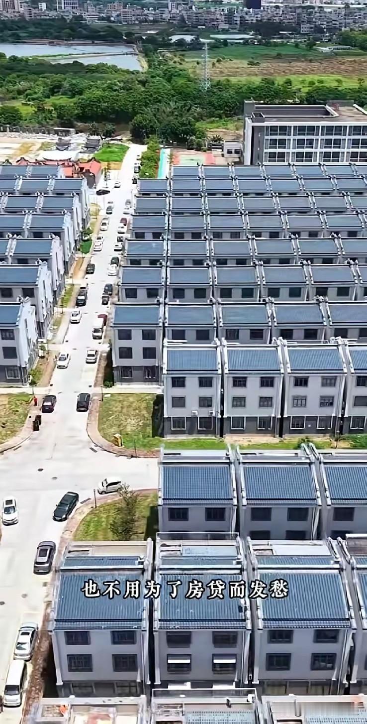 广州这个农村，建房像买商品房一样“五统一”，村民乐坏了！5月28日，对于广