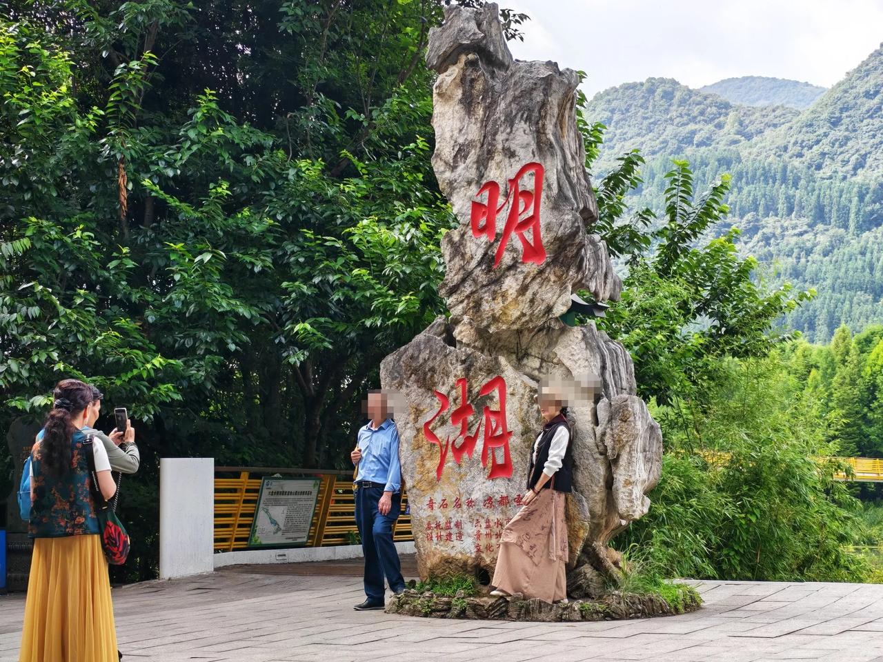 【六盘水两天三处游攻略】一，从昆明坐火车（或自驾车）到贵州六盘水市，住进