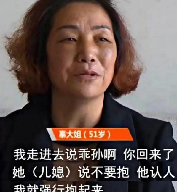 “让他坐一辈子牢！”2020年，重庆51岁母亲因没洗手，就抱孙子玩，直接被亲儿子