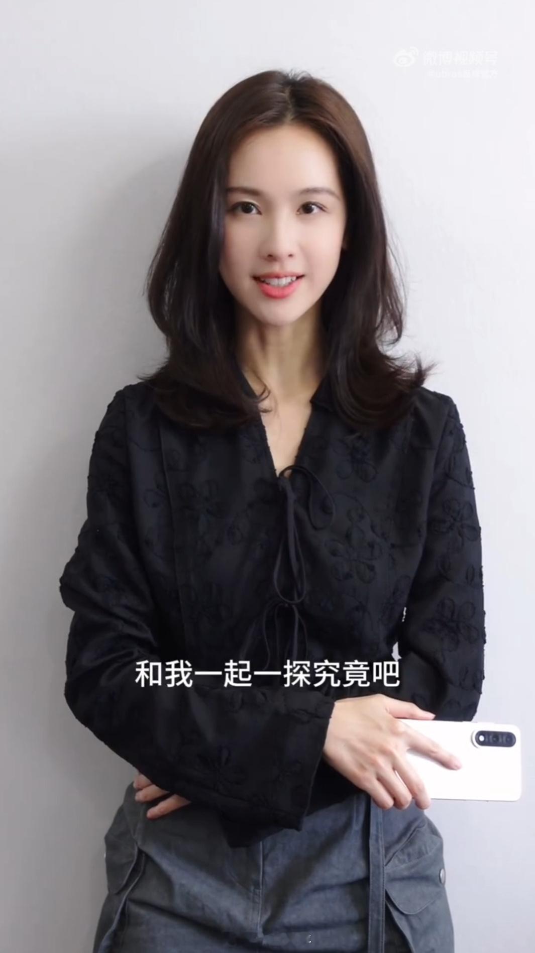 一加Ace5至尊版陈都灵代言？​​​