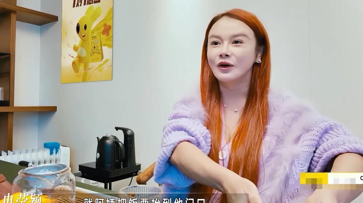 拳王打赢过全世界，却输给了家里的那扇门。冉莹颖说两人现在没什么感情可聊，开口就