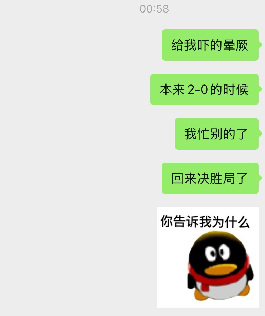 上帝看人类过得太舒服，于是发明了噼啪球​​​