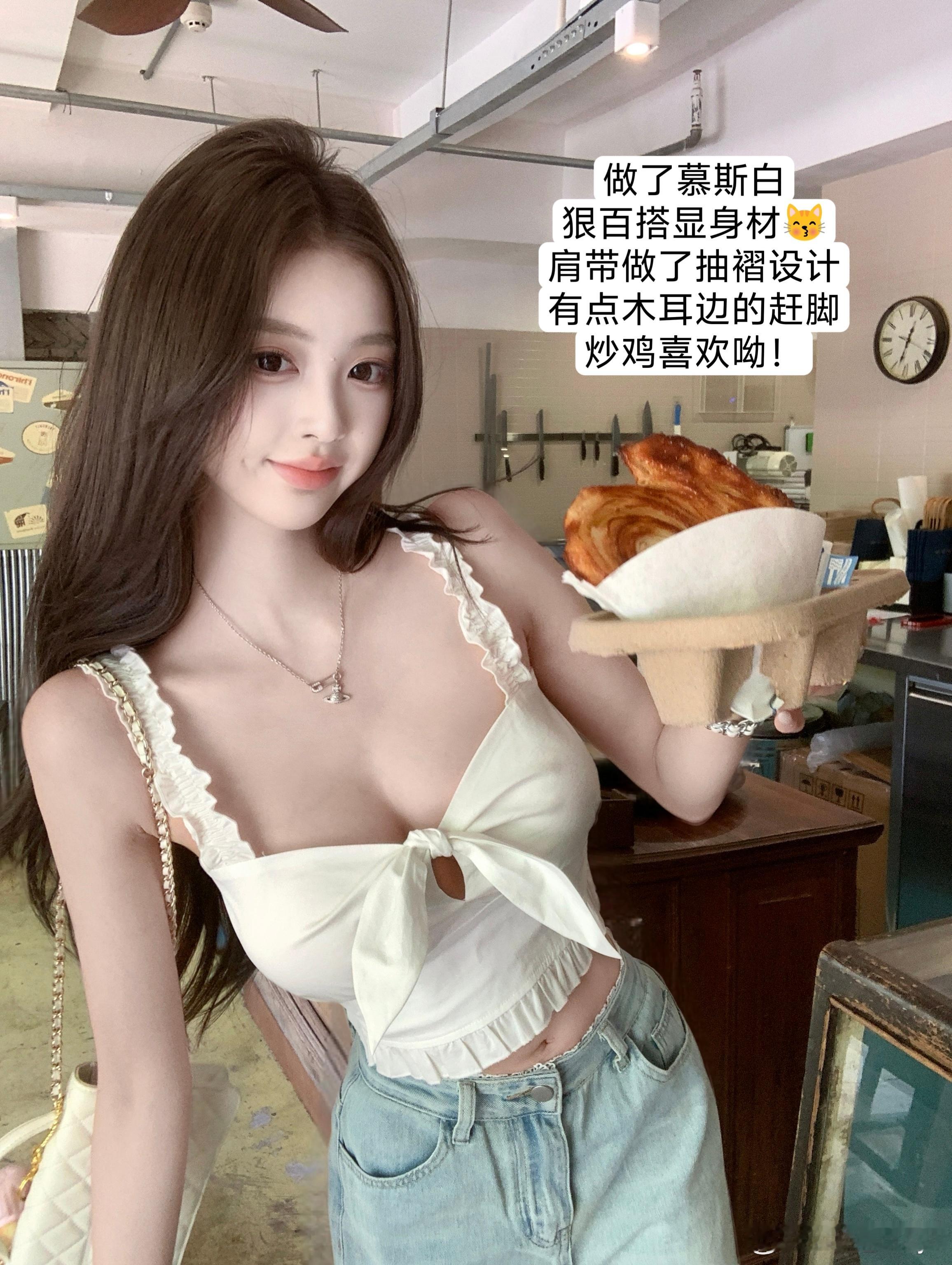 【白茉莉】甜妹粗现🐰揪只🧚‍♀生活手记ootd​​​
