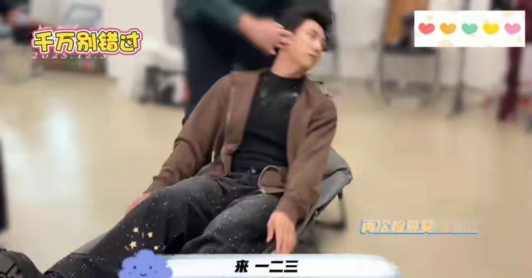 黄景瑜耳石症硬扛晚会，这到底是敬业还是玩命？我得说，这事儿真让我后背发凉。黄