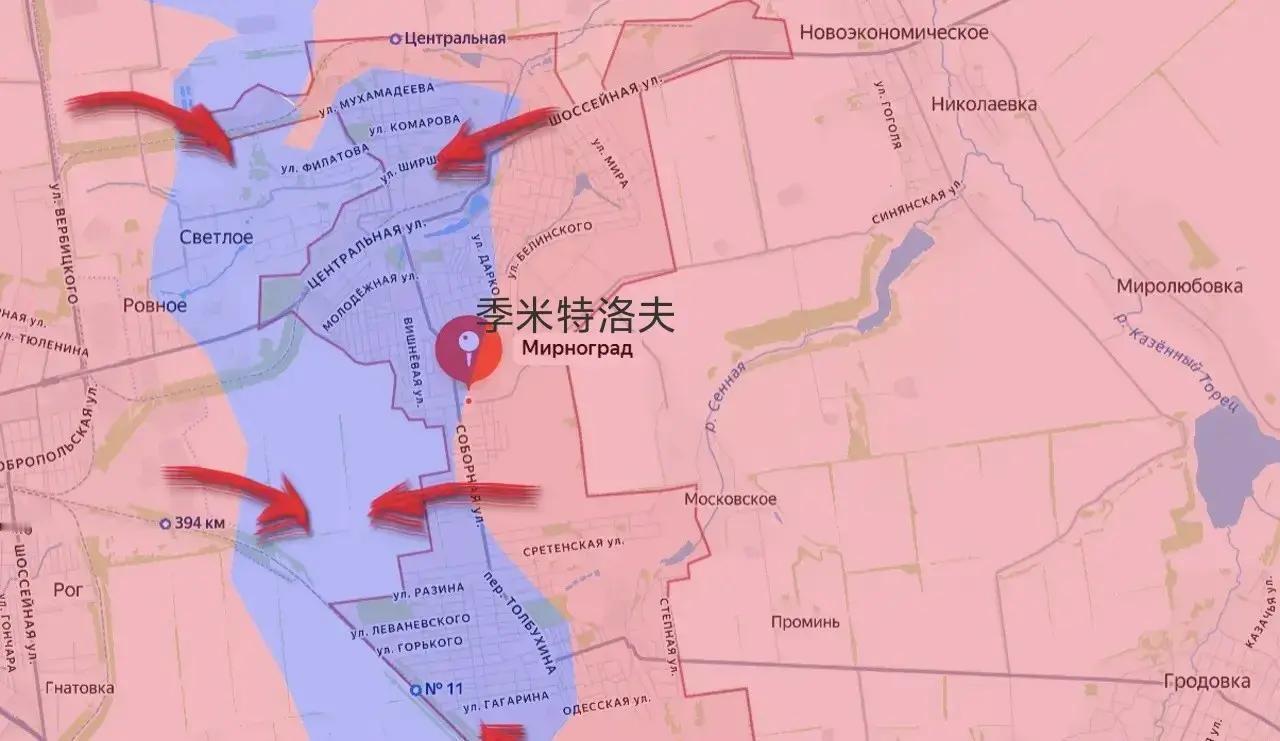 就在刚刚俄方突然宣布了，红军城已被控制，季米特洛夫一线的作战还在继续。