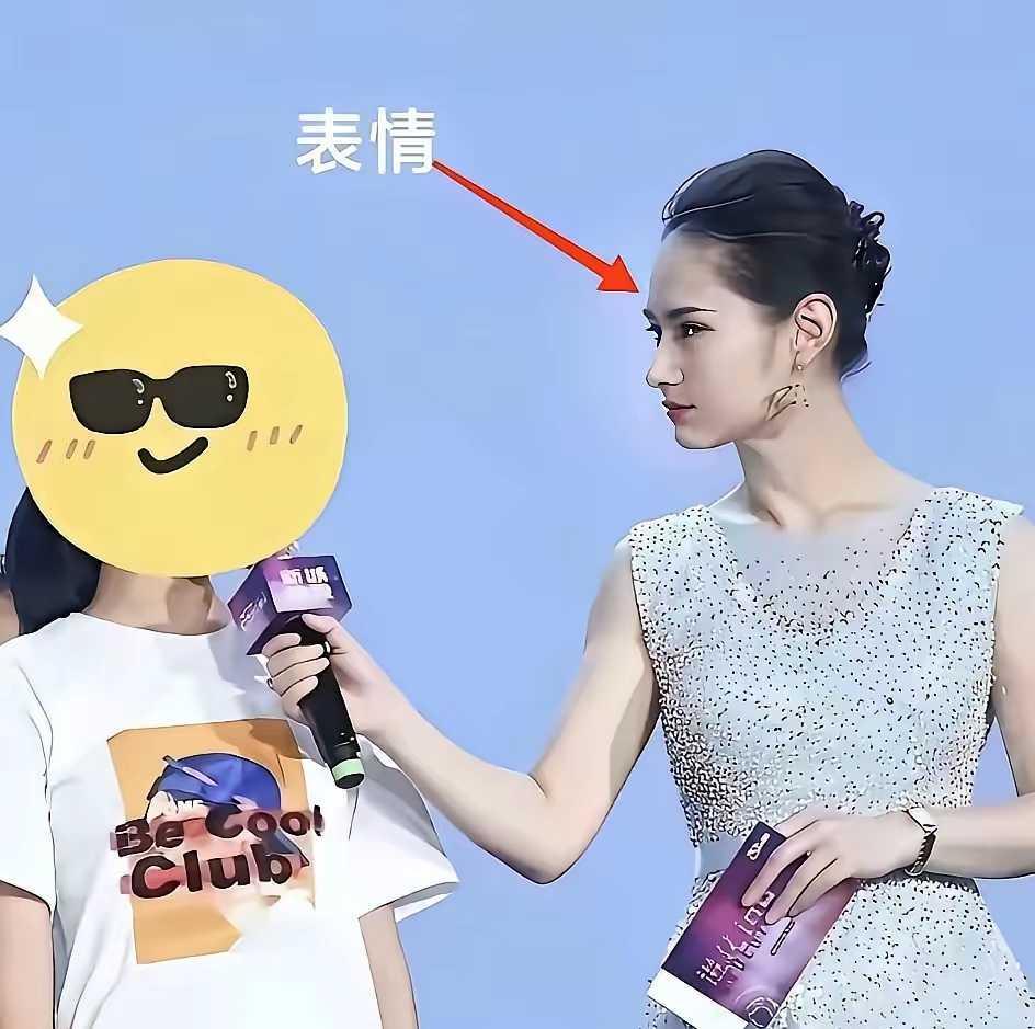 同一个人的脸怎么能变得这么快呢