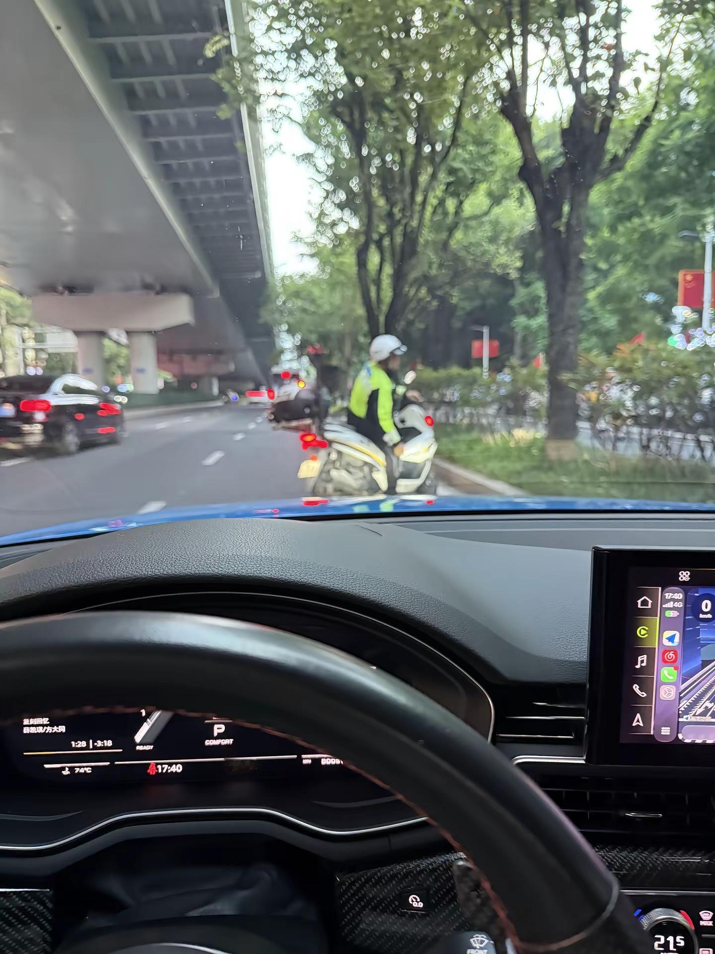 算了嘛警官奥迪s41087