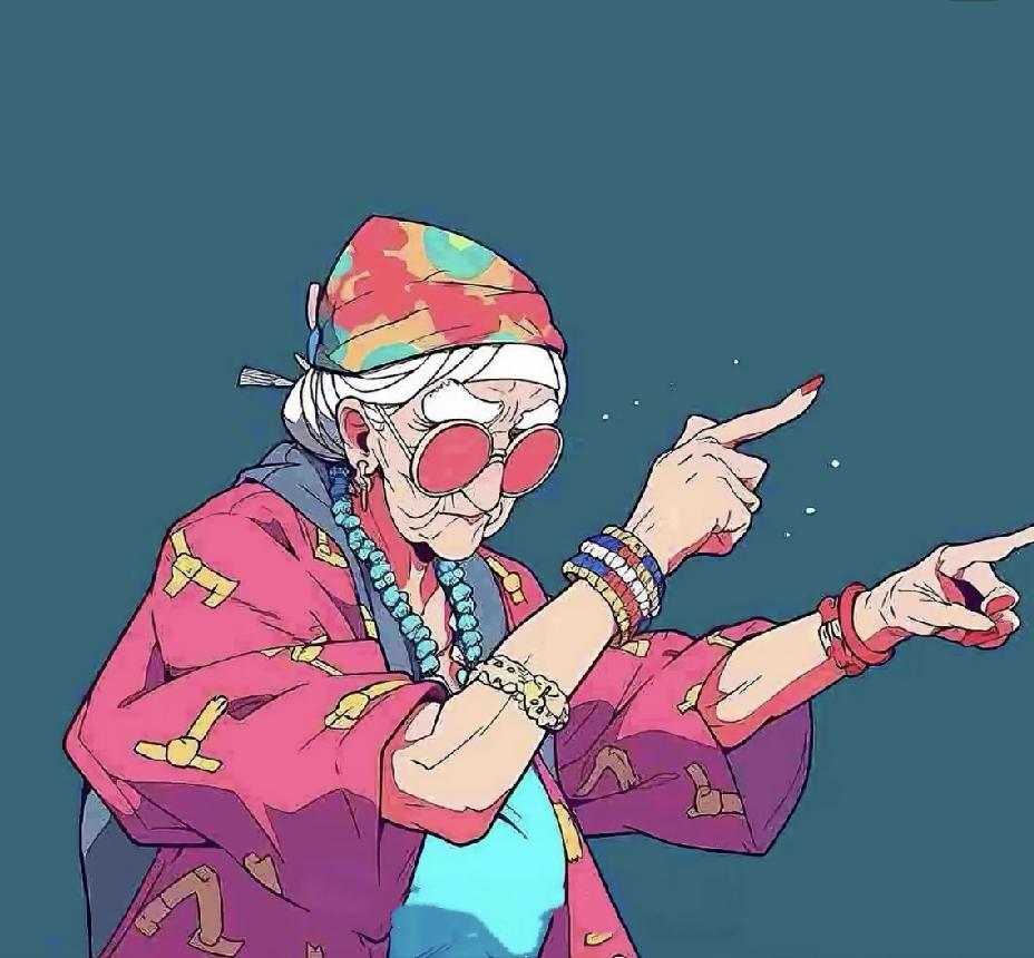 我那住在农村的老娘，她跟我打电话的主要内容大致有三种情况：第一种情况——腿疼，腰