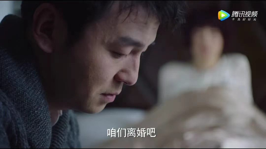 陈俊生一块表63万时隔9年爆回热搜！现在年轻人是这样看《我的前半生》，万万没