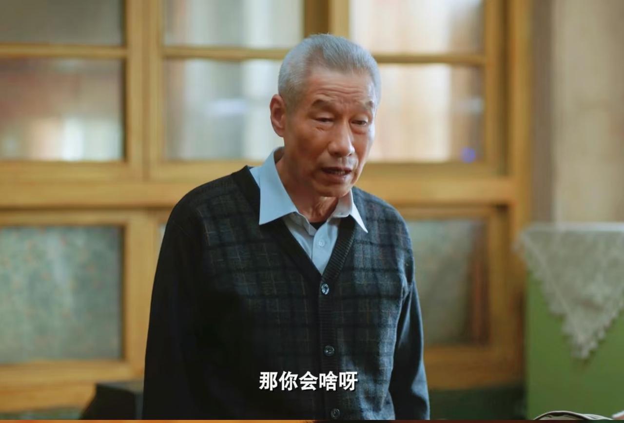 电视剧《老舅》越来越揪心，最难受的是我始终没搞明白一件事那就是突然觉得，头发