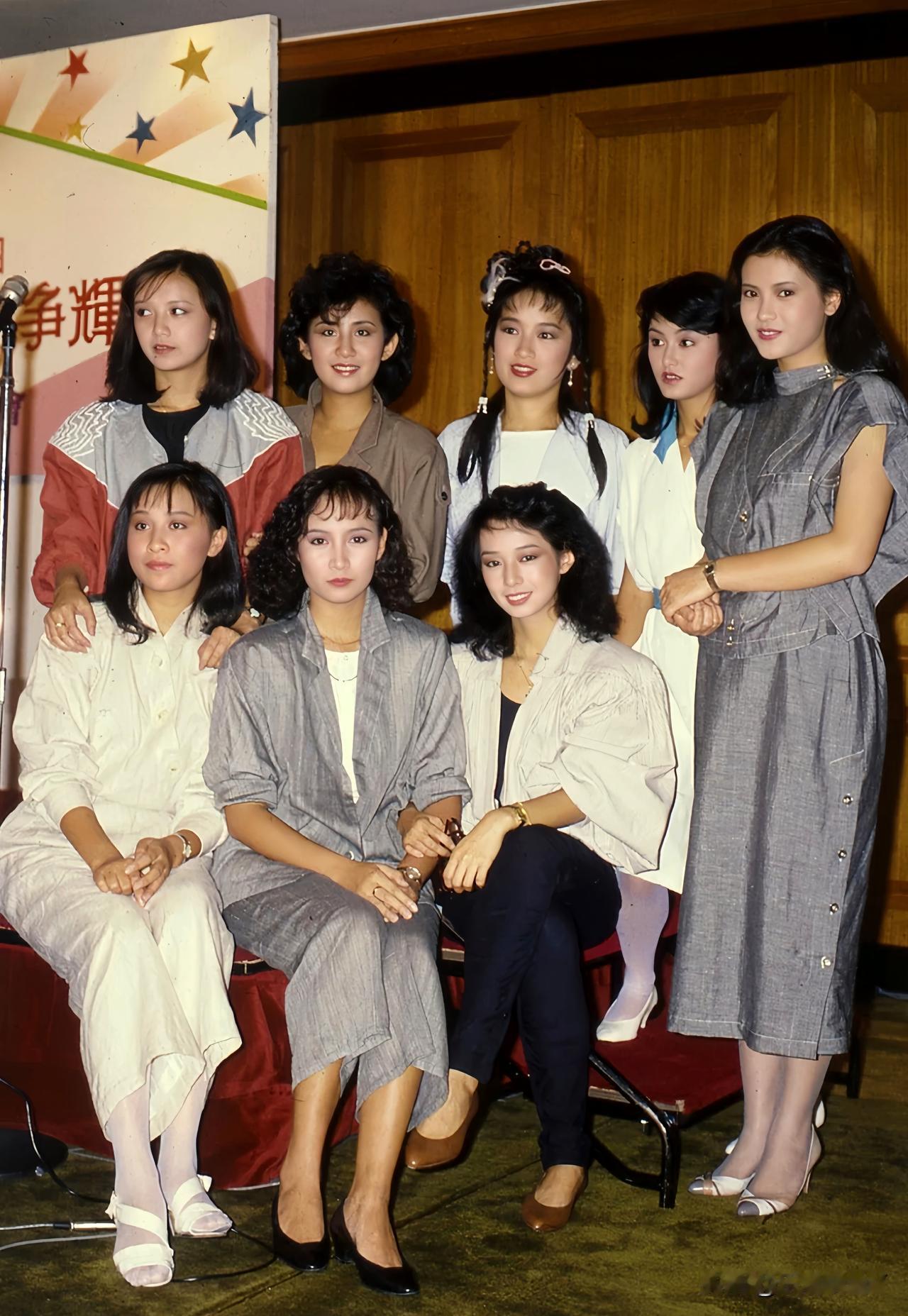一张老照片，拍摄于一九八四年的香港，这才是“翡翠八美”年轻时的真实样貌，在那个没