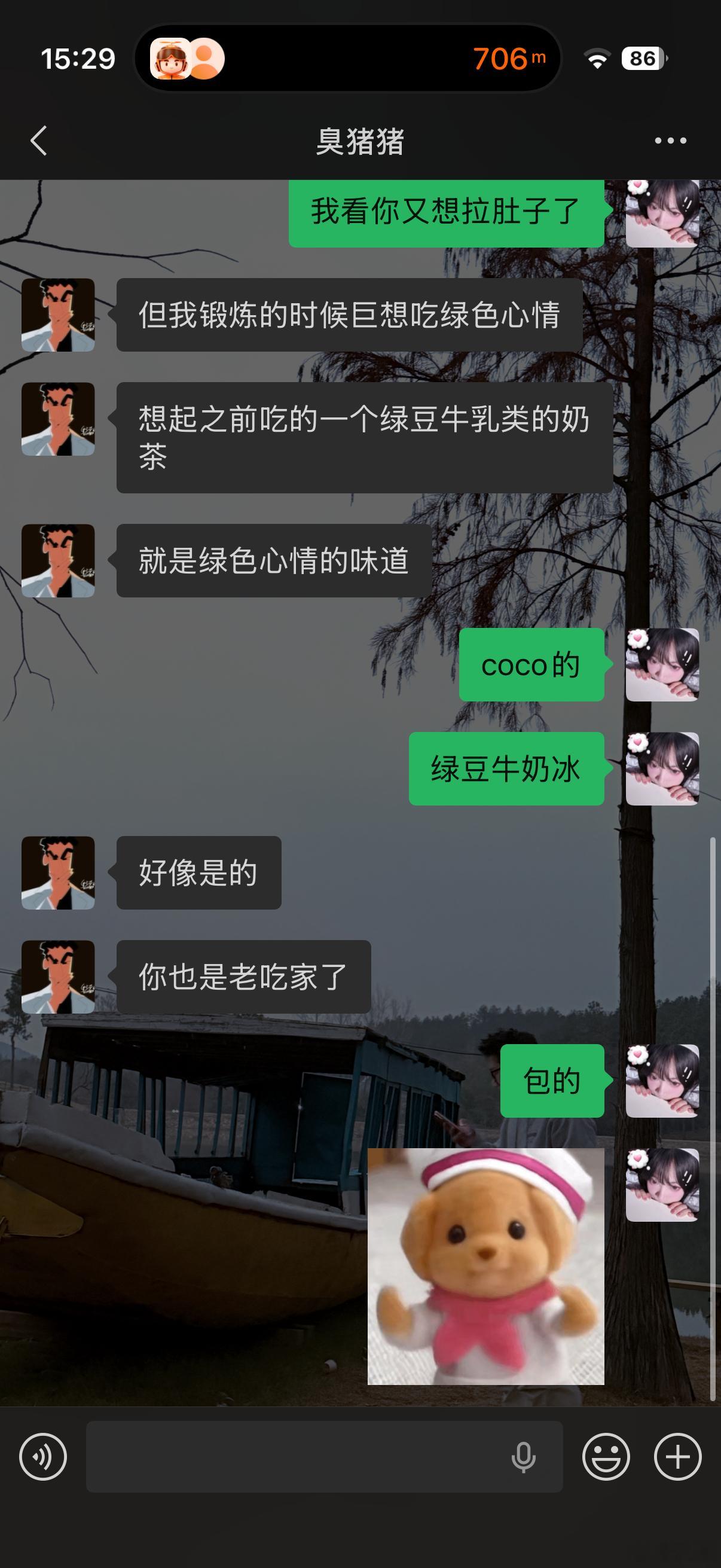 哈哈哈哈哈哈我能不是老吃家吗，要不能吃到160斤吗！！！！