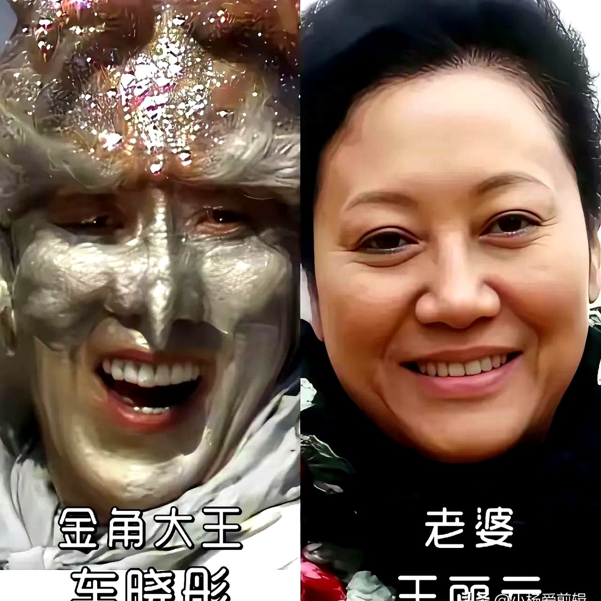 谁能想到，齐天大圣连老婆都是在取经路上找的。六小龄童在剧组谈恋爱瞒着所有人，他媳妇就是剧里天竺国的那