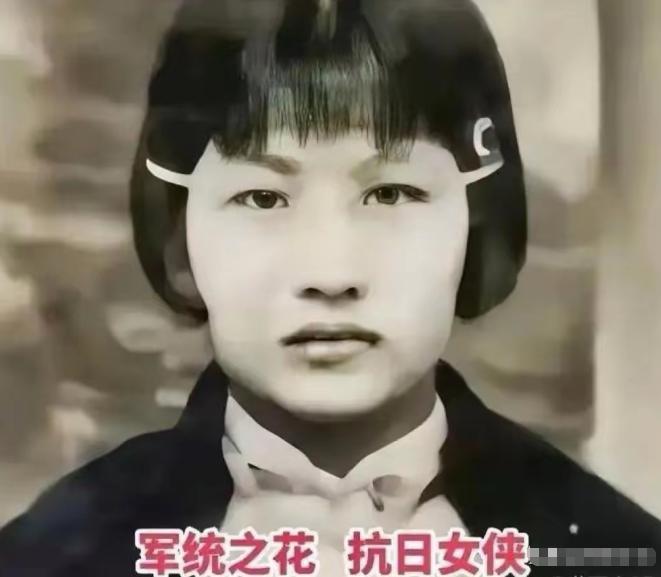 1940年的青岛，发生了一桩让人心惊的事，军统青岛站由于叛徒出卖，一夜之间120