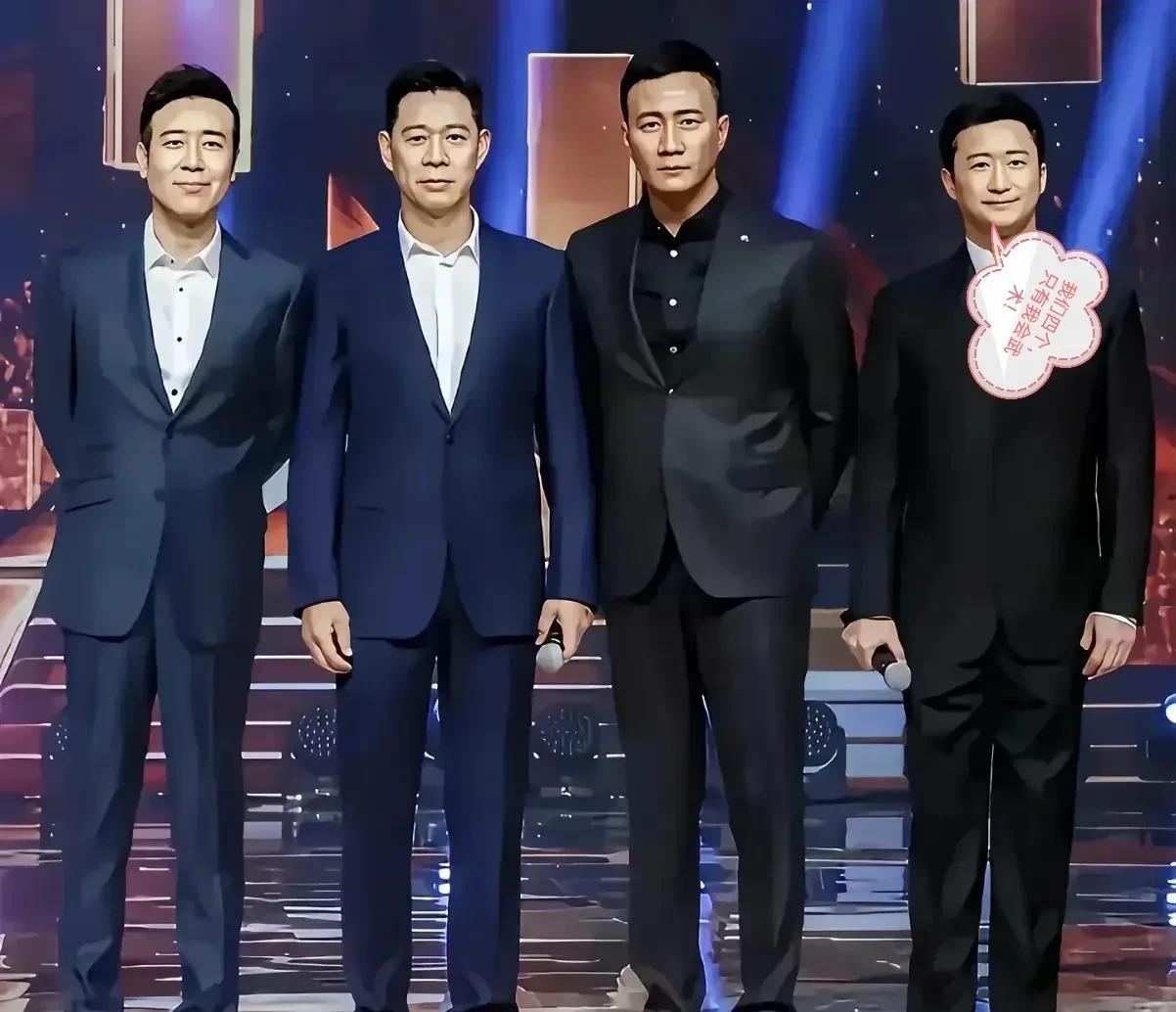 吴京：四大硬汉，只有我会武术，他们跟胡歌一样，只是长得帅，或者有点演技而已～～～