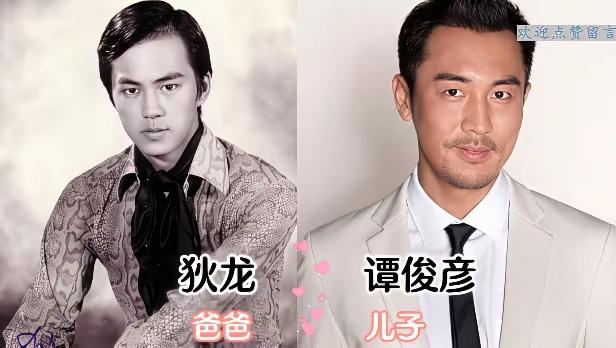 颜值不如自己父亲的11位男演员，陈赫、朱正廷、谭俊彦，他们的老爸年轻时个个英俊帅