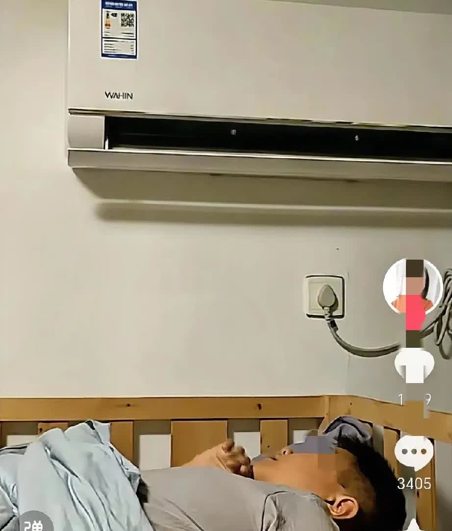 “真不要脸！”南昌一女子为省600元空调费，和两个儿子一起睡上下