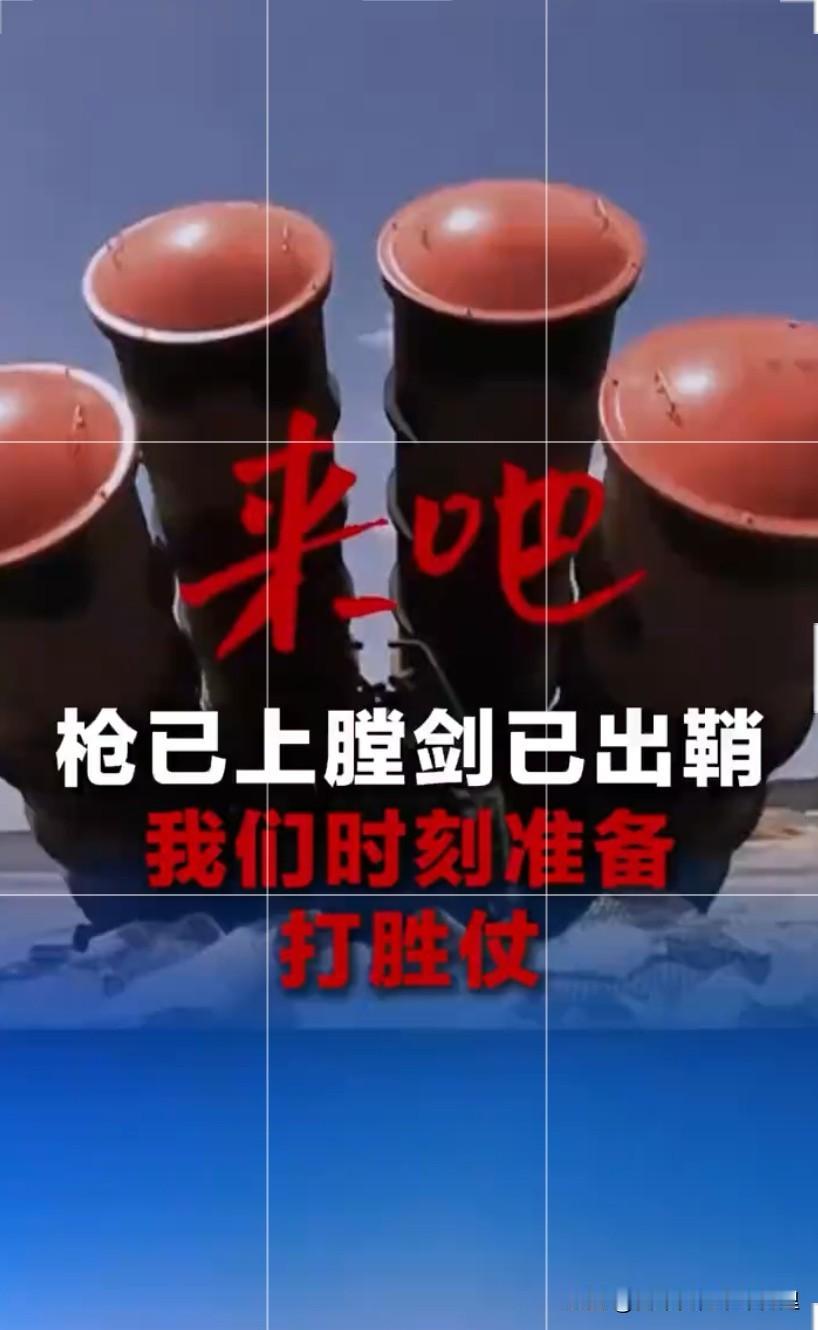 11月17日，中国新闻网转发中部空军短视频。视频中跑道尽头歼-20尾焰轰鸣，