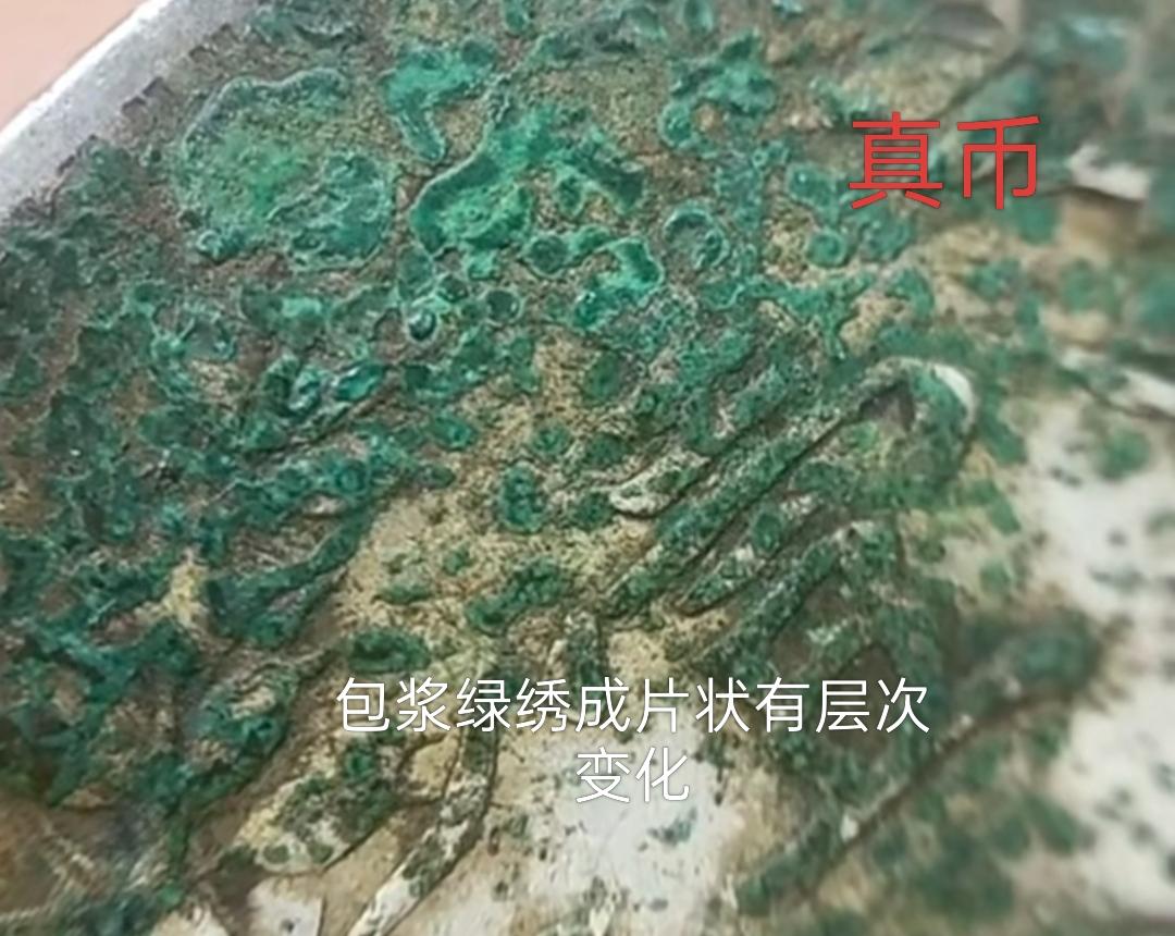 银元袁大头如何区分辨别真假新老对比，鉴定知识小技巧，弘扬传统文化。