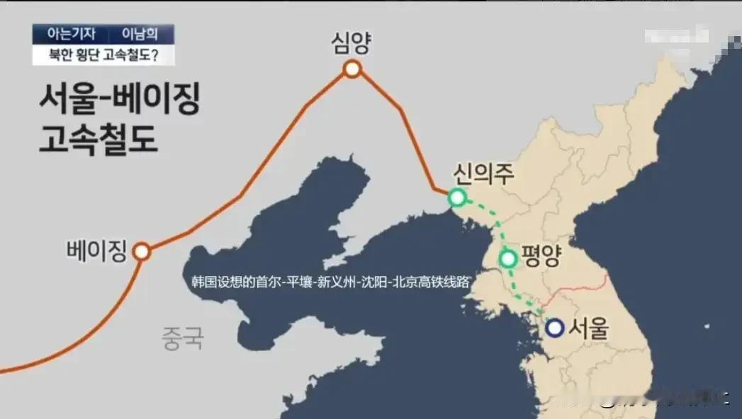 官宣，韩国总统访华！搁置访日优先访华，李在明成为新年来华的第一批客人！即将开